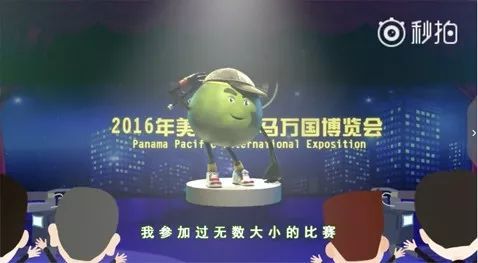 椰樹“丑”設(shè)計(jì)風(fēng)波再起 是堅(jiān)守個(gè)性還是審美災(zāi)難？