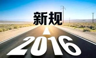 規(guī)范社會(huì)秩序與市場行為 中國強(qiáng)化婚姻登記指紋認(rèn)證與房地產(chǎn)廣告管理新規(guī)