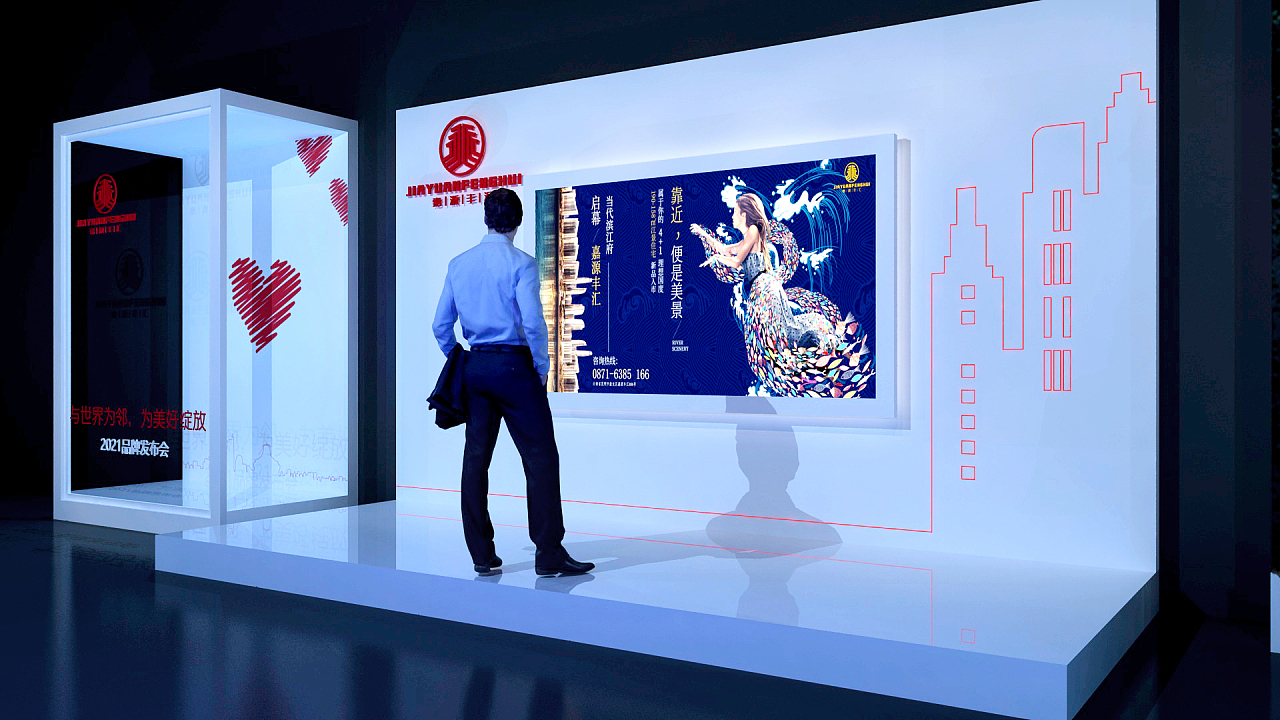 地產廣告效果圖 精準投放的藝術與實效