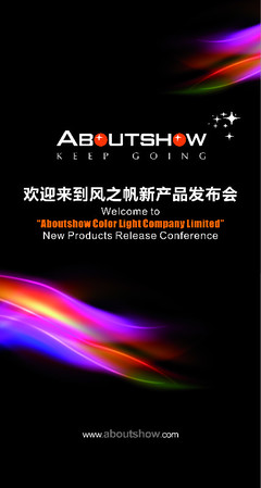 廣告設(shè)計到發(fā)布 打造高效營銷傳播的完整鏈路