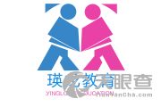 慶陽瑛龍教育咨詢服務(wù)有限責(zé)任公司 引領(lǐng)個(gè)性化教育咨詢，助力學(xué)子成長之路